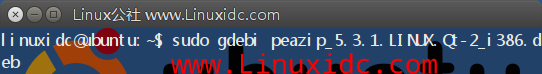 Ubuntu14.04 安装开源解压缩软件 Peazip 5.3.1