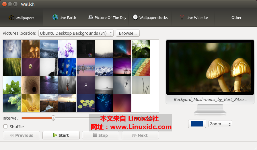 Ubuntu 14.04 用户安装 Wallch 4.12