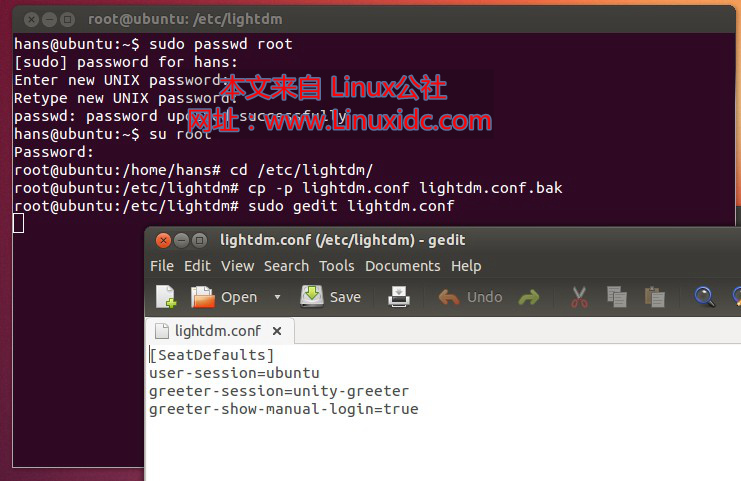 Ubuntu 13.04 配置MyEclipes 10.7环境
