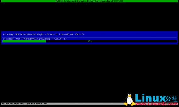 Fedora23-2016-06-28-11-17-24
