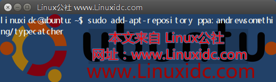 Ubuntu 14.04下安装字体工具软件TypeCatcher 0.2