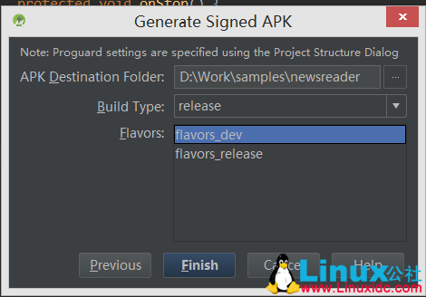 如何用Android Studio打多包名APK