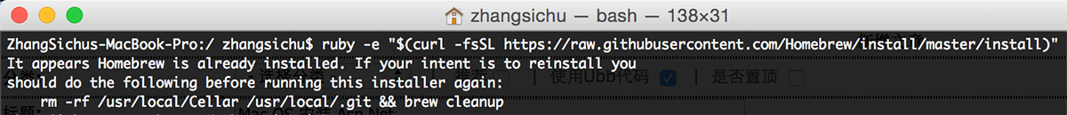 Mac OS 环境下安装 ASP.Net及使用Yeoman 创建ASP.Net 项目