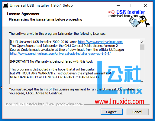 Ubuntu 16.04 U盘安装图文教程