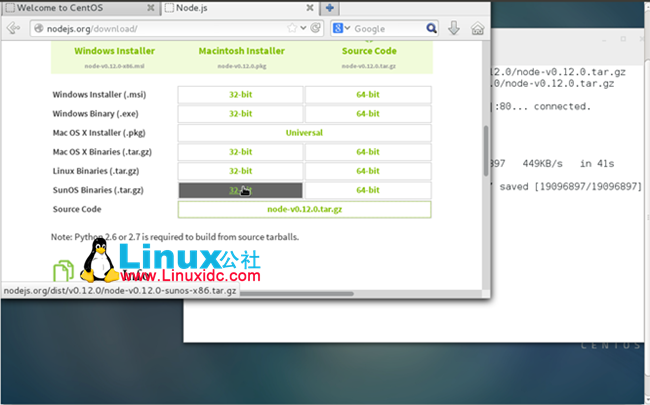 如何在CentOS 7安装Node.js