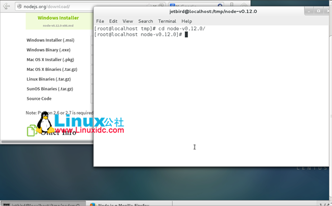 如何在CentOS 7安装Node.js