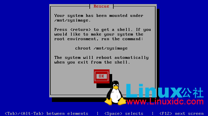 Linux进入救援模式的方法