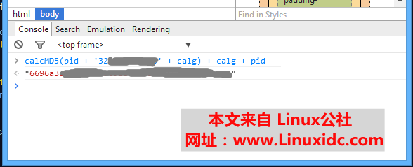 用Python登录Dr.com