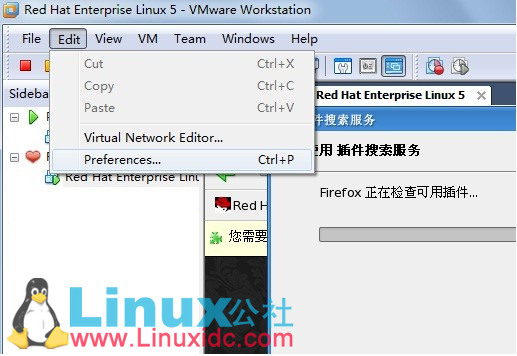 VMWare里Linux在x windows与虚拟终端之间切换方法