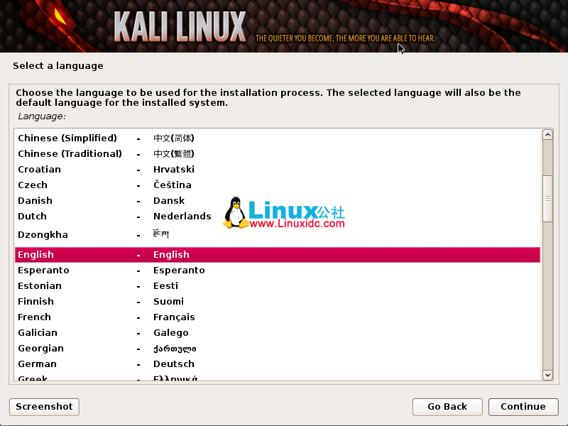 硬盘安装Kali Linux
