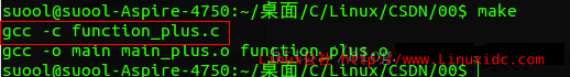 Linux 程序设计学习笔记----动手编写makefile文件