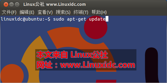 Ubuntu 14.04如何轻松启用H.264视频支持