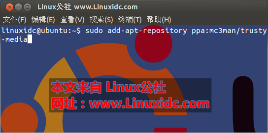 Ubuntu 14.04如何轻松启用H.264视频支持