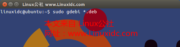 Ubuntu 14.04 上安装 SteamOS 会话