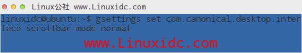 将Ubuntu 14.04滑动条恢复成经典滑动条