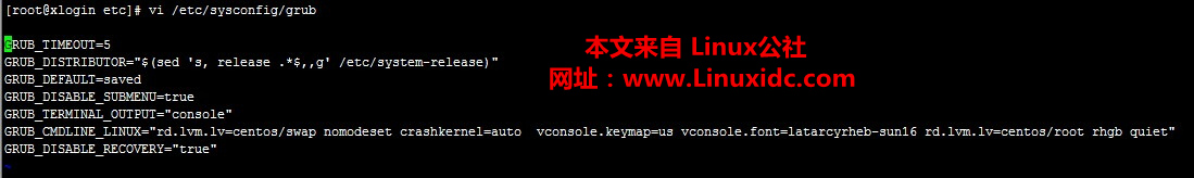 CentOS 7下网卡重新命名