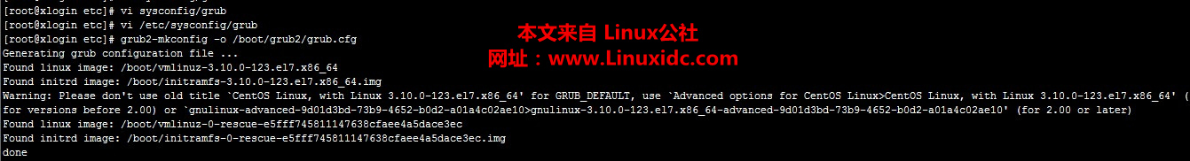 CentOS 7下网卡重新命名