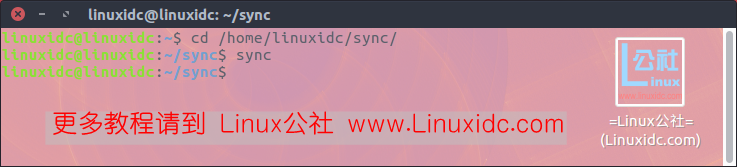 Ubuntu 16.04安装Google Drive Linux客户端Grive2 0.5.1