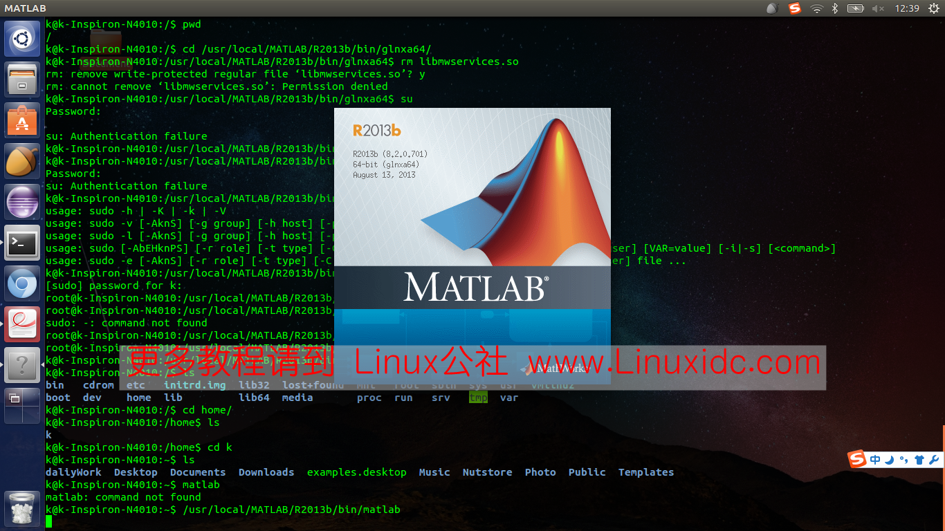 Ubuntu 14.04下安装Matlab2013a