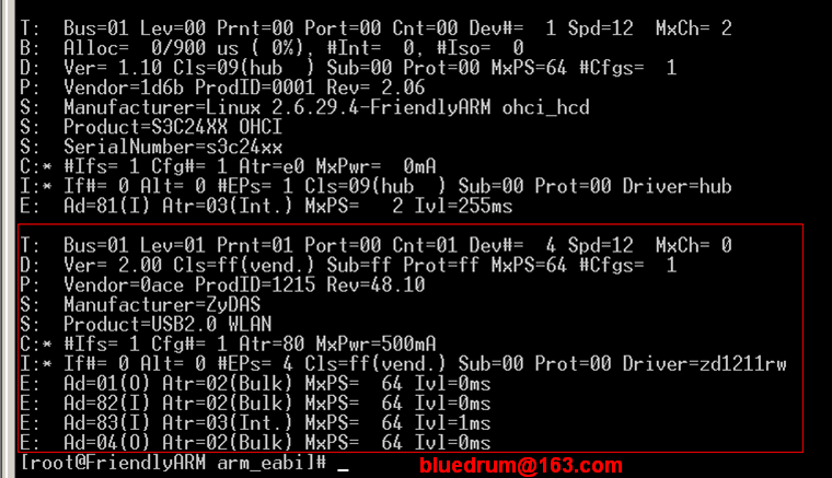 Linux