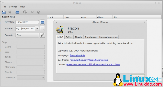 Flacon