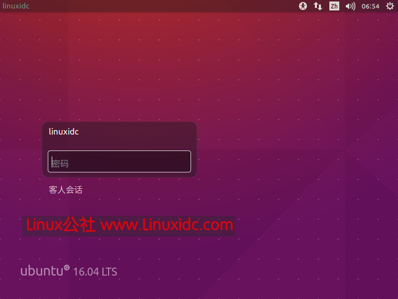 Ubuntu 16.04 LTS推荐开源AMDGPU和Radeon驱动程序