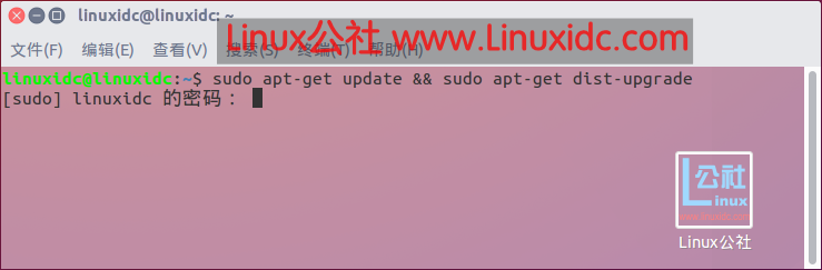 将Ubuntu 15.10升级到Ubuntu 16.04