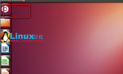 Ubuntu 12.10下打开终端的方式
